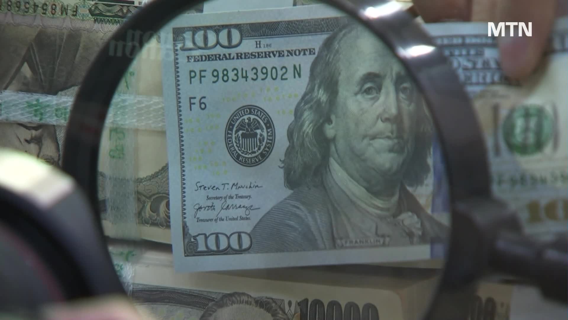 정부, 주말 반납하고 외환·금융시장 점검…획기적 대책은?