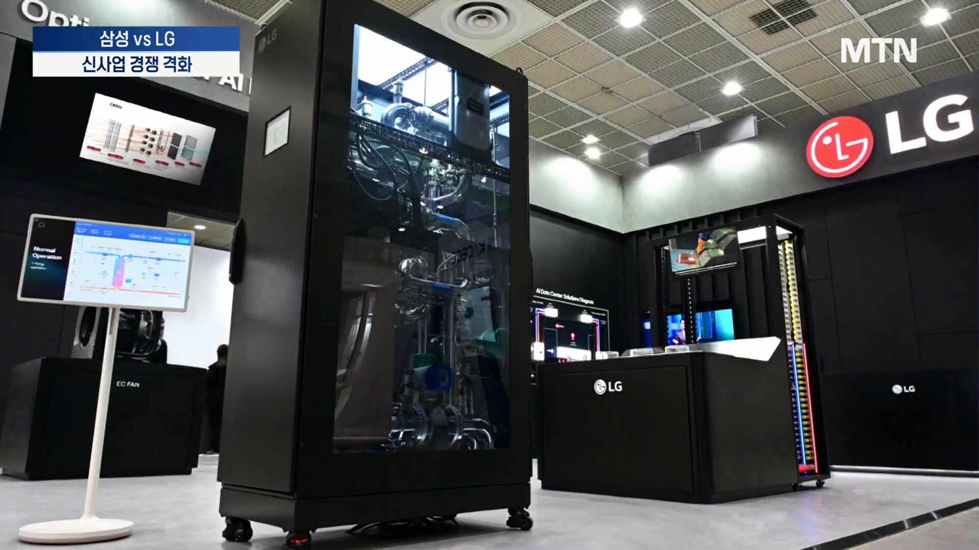 LG, 전장·HVAC 사활...삼성, 인수합병으로 추격 고삐 - 뉴스 썸네일 이미지