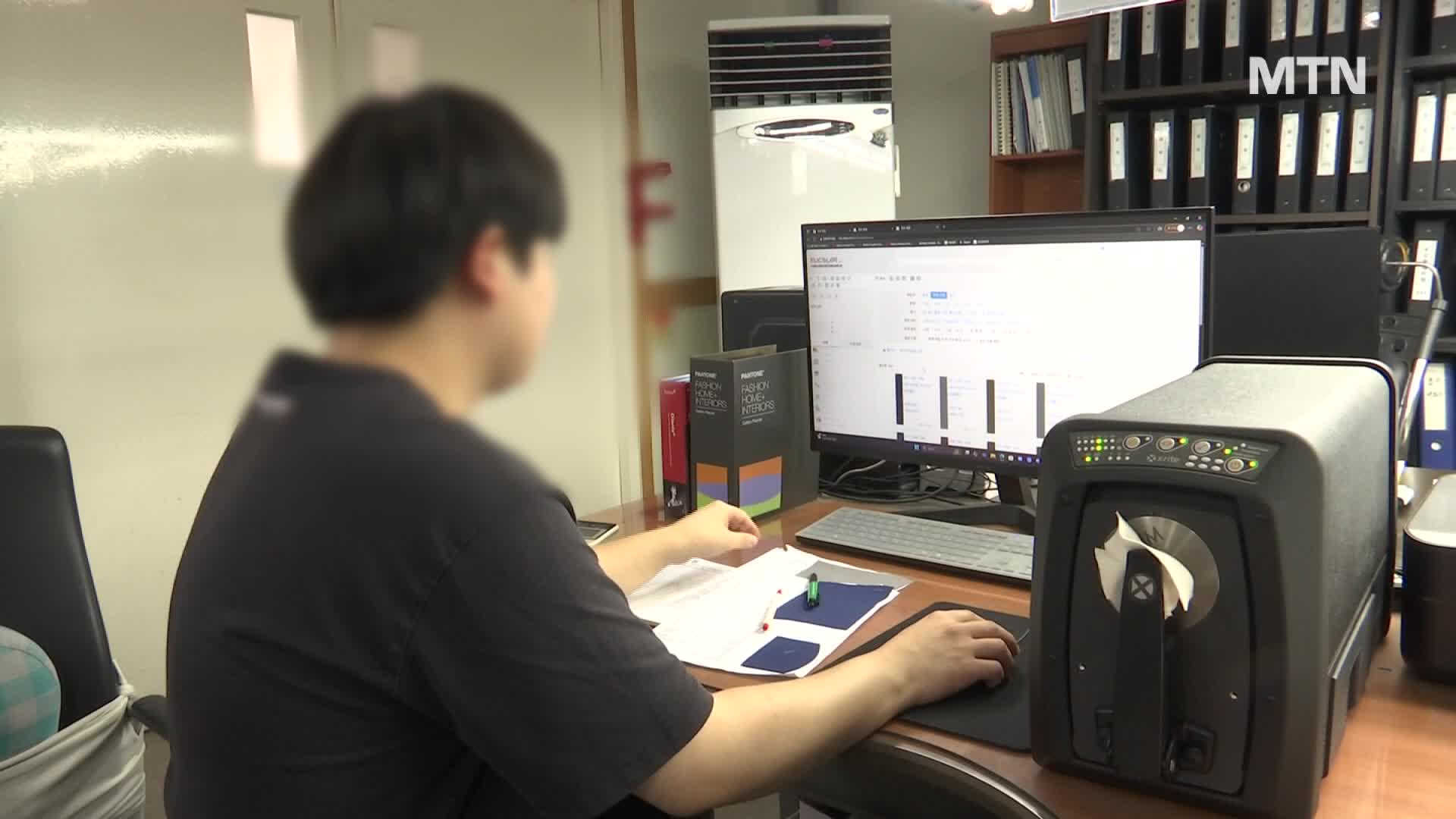 중소기업도 AI 인재 확보전…정부, '계약학과' 확대