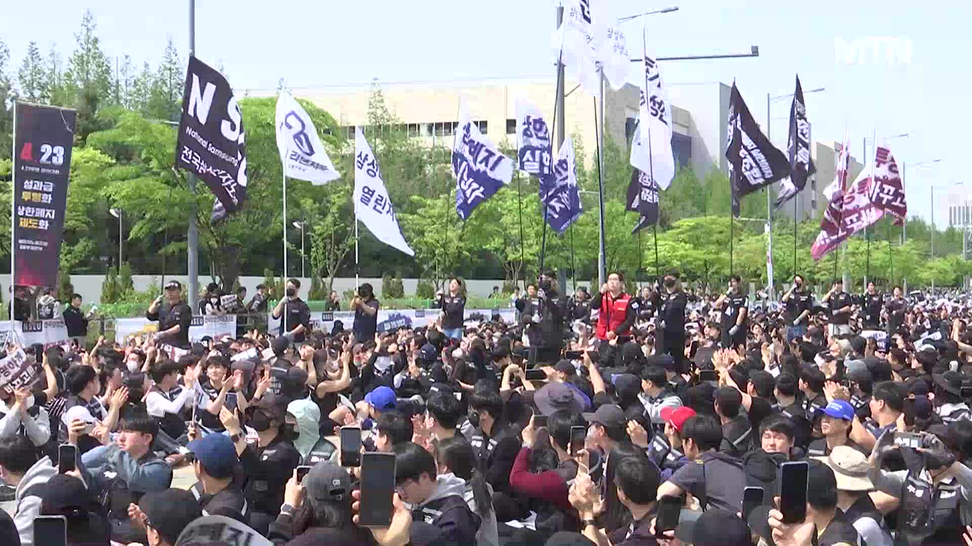 노란봉투법 쟁의기준 곧 공개…호남반도체 인력 배치 쟁점 [MTN 리포트-시험대 오른 노봉법②] | MTN 영상 뉴스